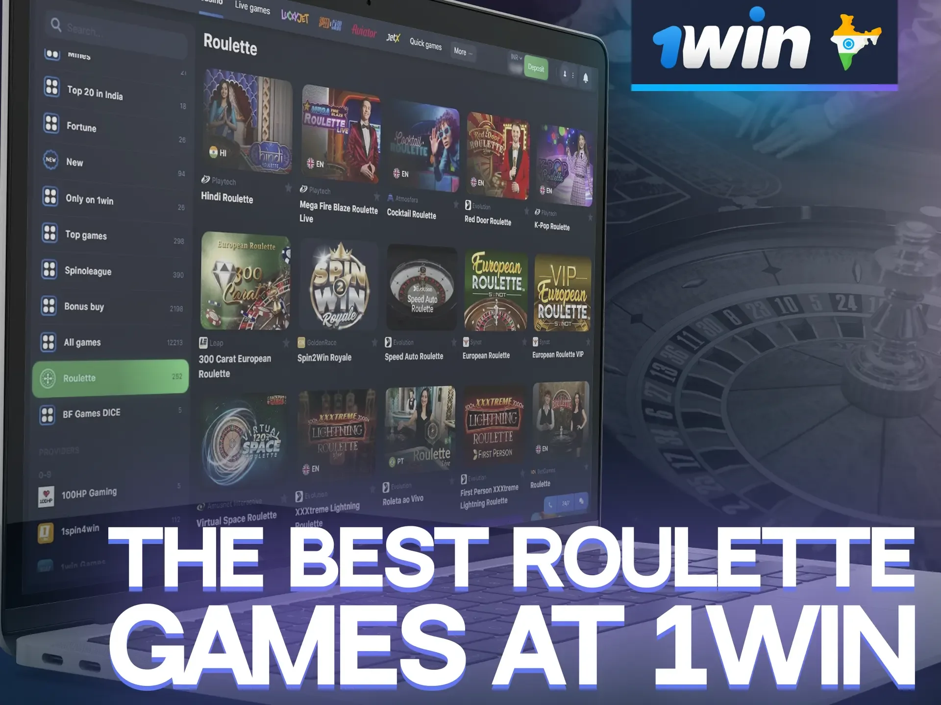 Check out the list of the most popular Roulette games at 1win.