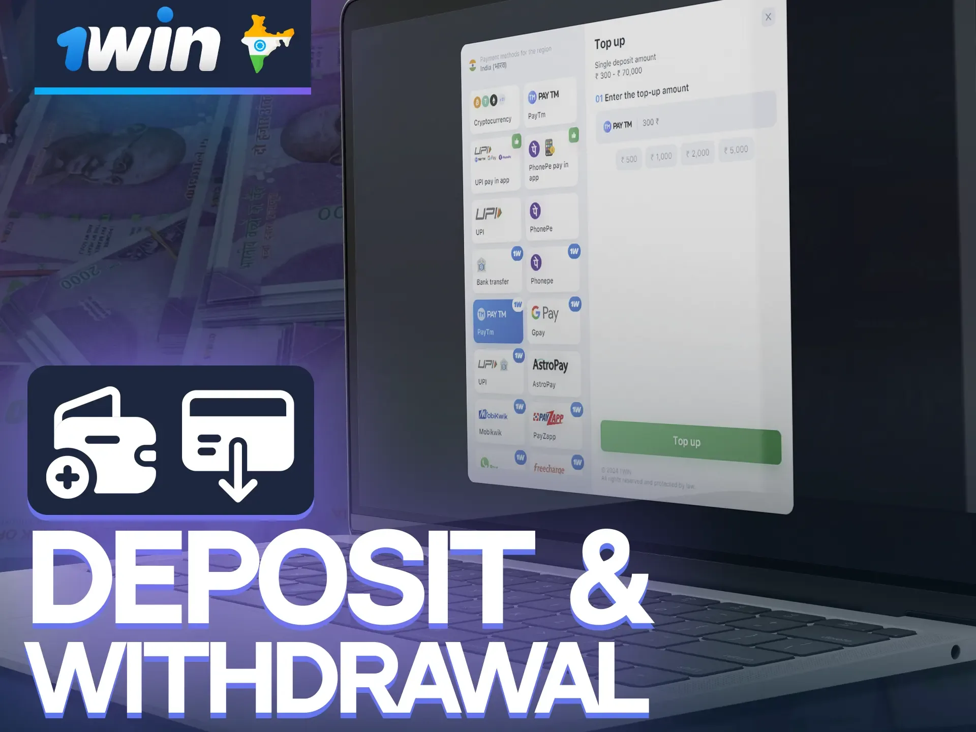 1win offers a large number of payment systems.