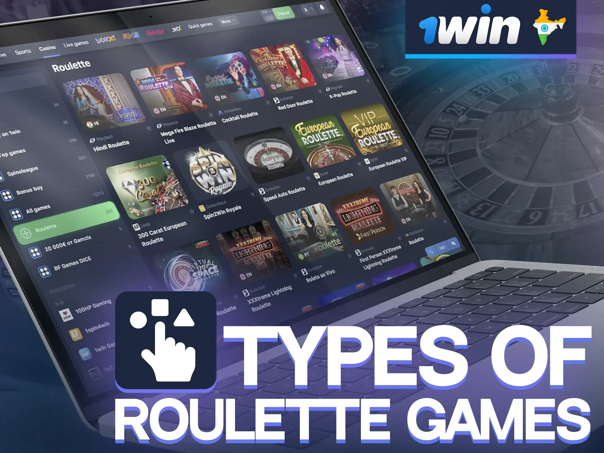 Choose your favorite type of Roulette and win big with 1win.