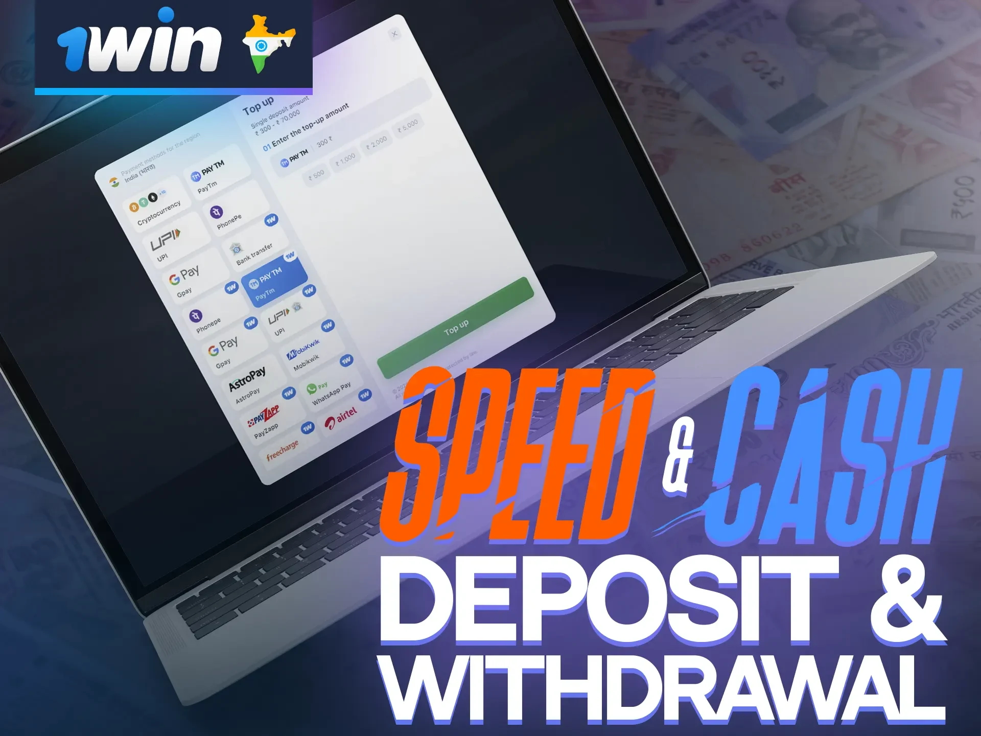 Deposit and withdraw funds safely and quickly from your 1win account.