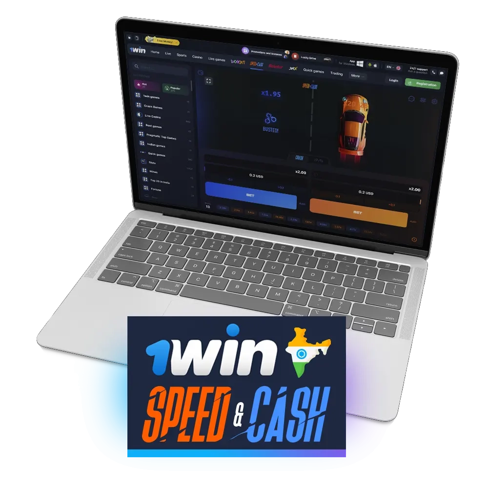 Keep your eyes on the car and choose the moment to cash out your bet in the 1win Speed&Cash game.