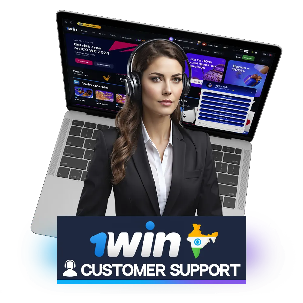 You will get expert casino and betting help at 1win 24/7.