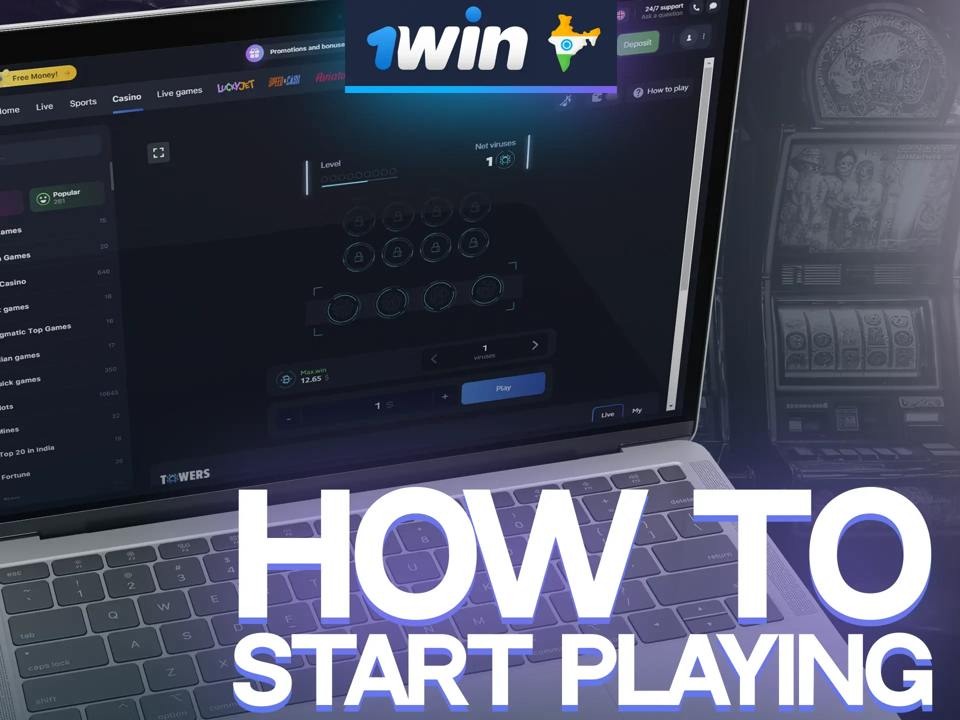 Before you start playing Towers, you need to register at 1win and top up your balance.