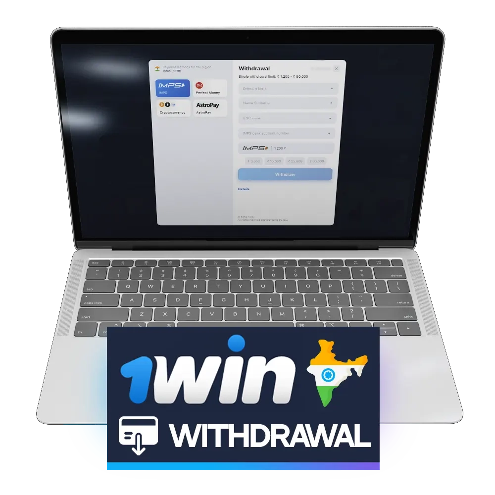 You will get the fastest possible withdrawal to your card from 1win.