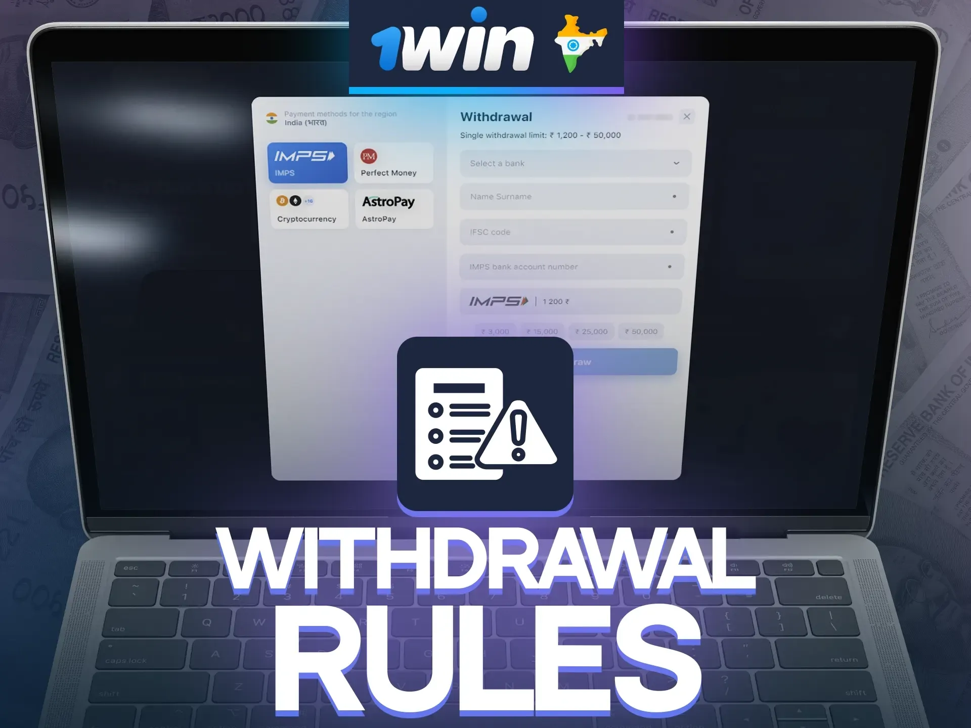 Familiarise yourself with 1win's basic withdrawal terms and conditions.