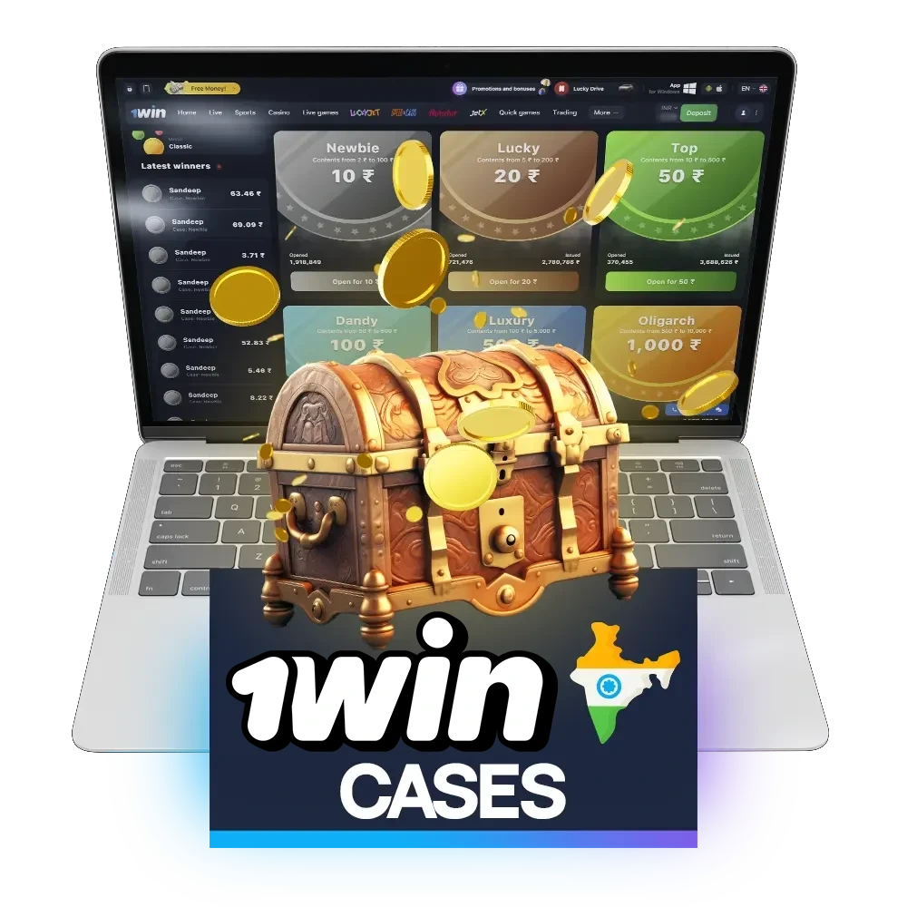 Open Cases and get the best rewards with 1win.