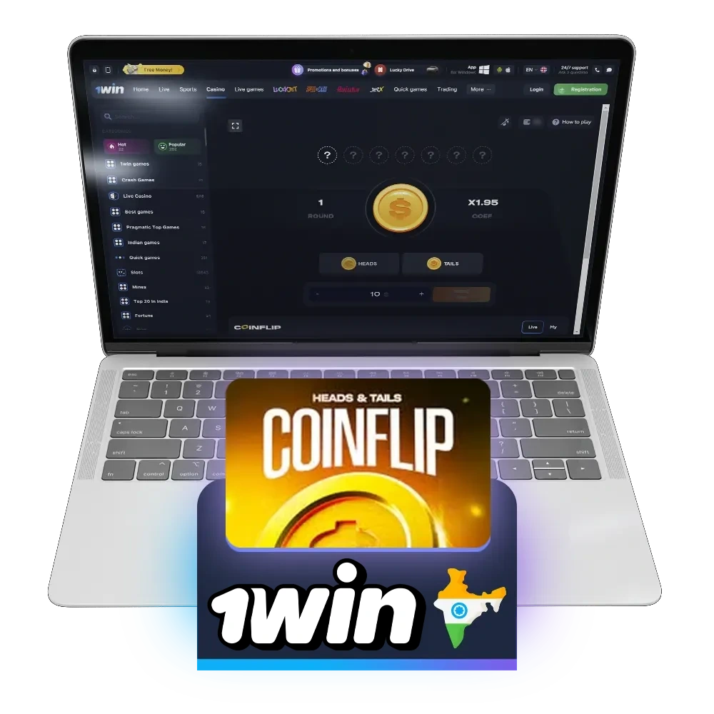 Experience the thrill of guessing the outcome with the 1win Coinflip game.