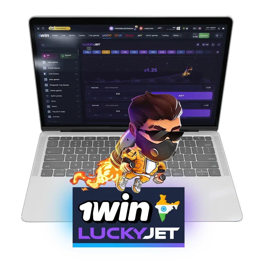 Predict when the multiplier will crash and become a winner in the 1win Lucky Jet game.