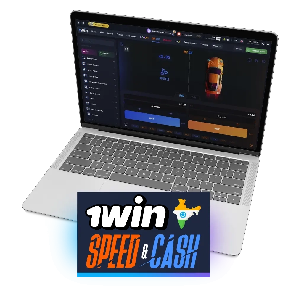 Keep your eyes on the car and choose the moment to cash out your bet in the 1win Speed&Cash game.