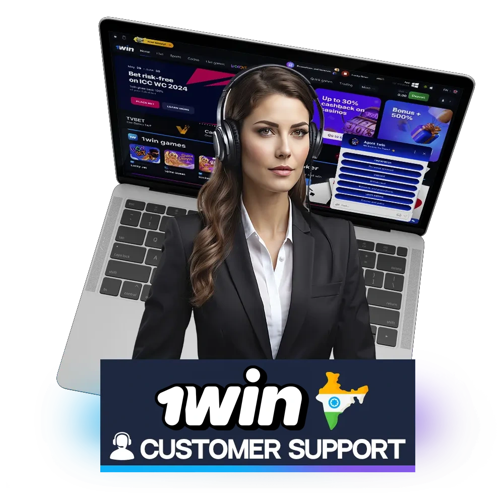 You will get expert casino and betting help at 1win 24/7.