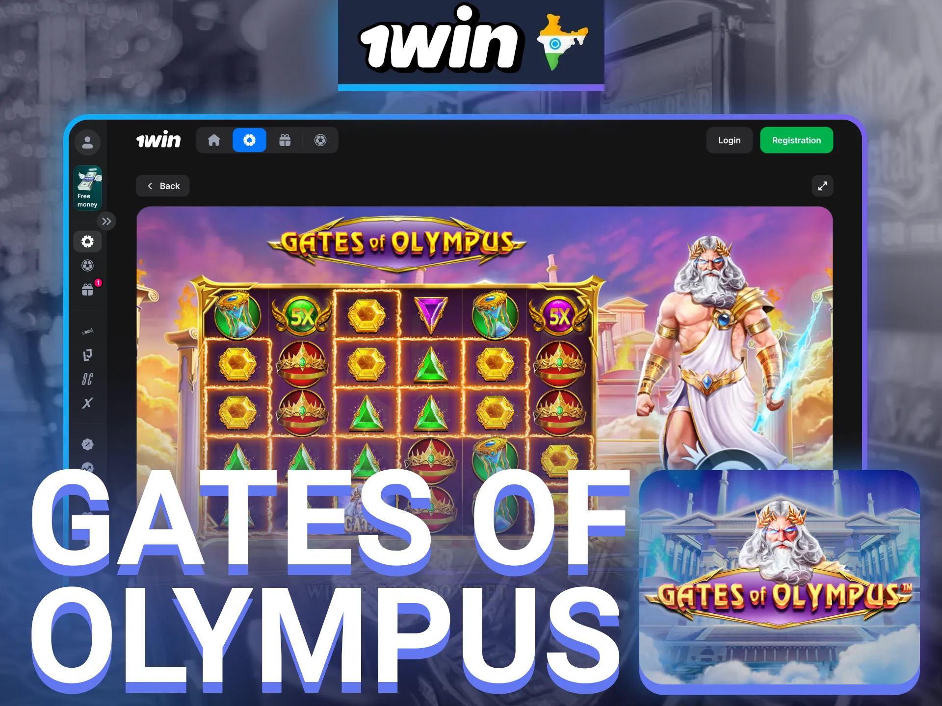 Try your luck with Gates of Olympus at 1win and unlock divine rewards.