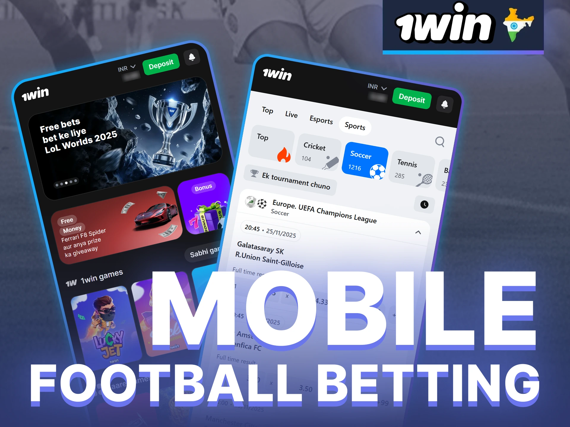 You can place bets directly from your smartphone in real time at 1win.