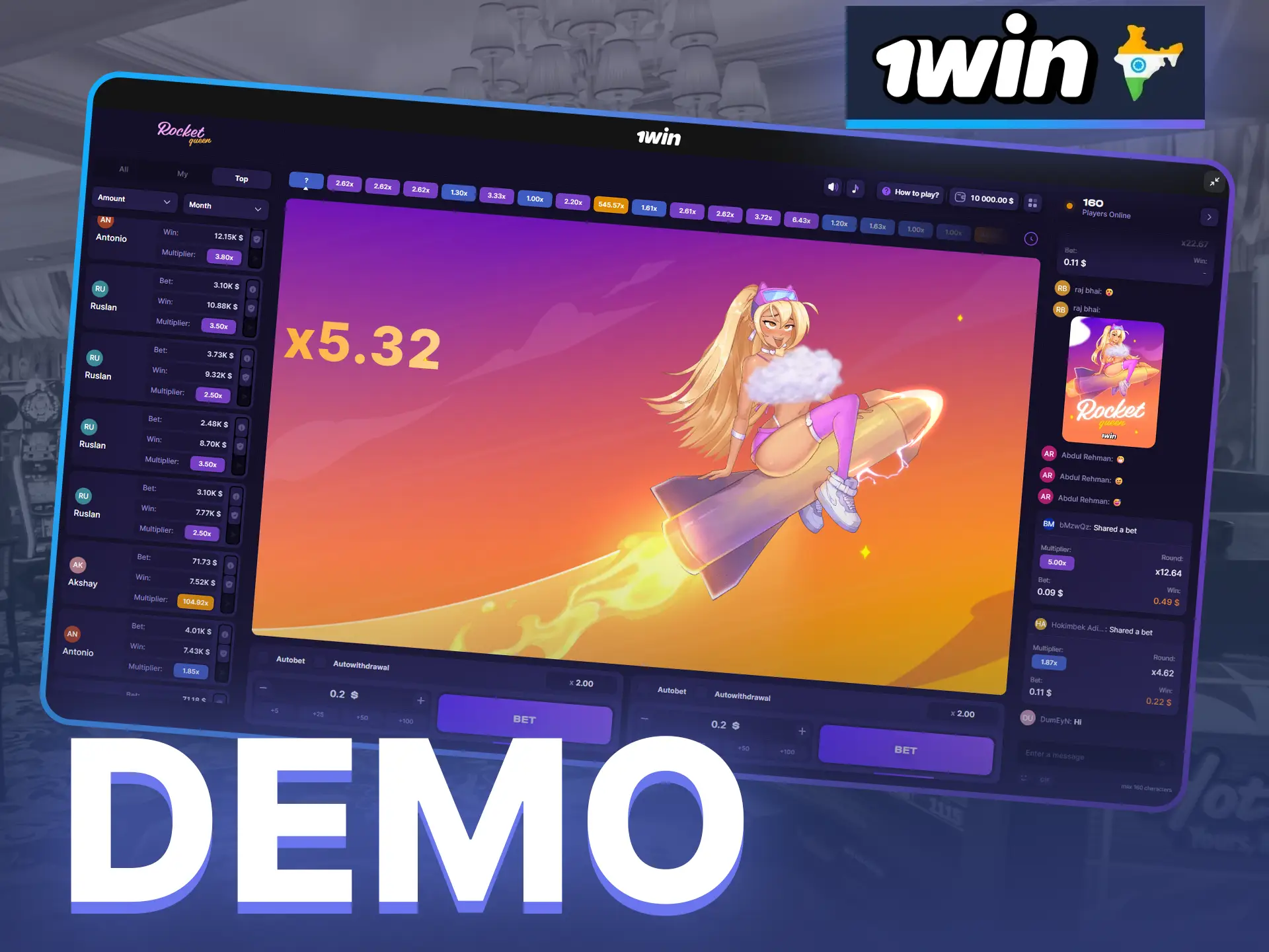Hone your Rocket Queen skills at 1win with the demo version.