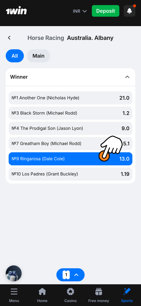 Select horse racing markets on 1Win and build your bet quickly with smooth odds selection.