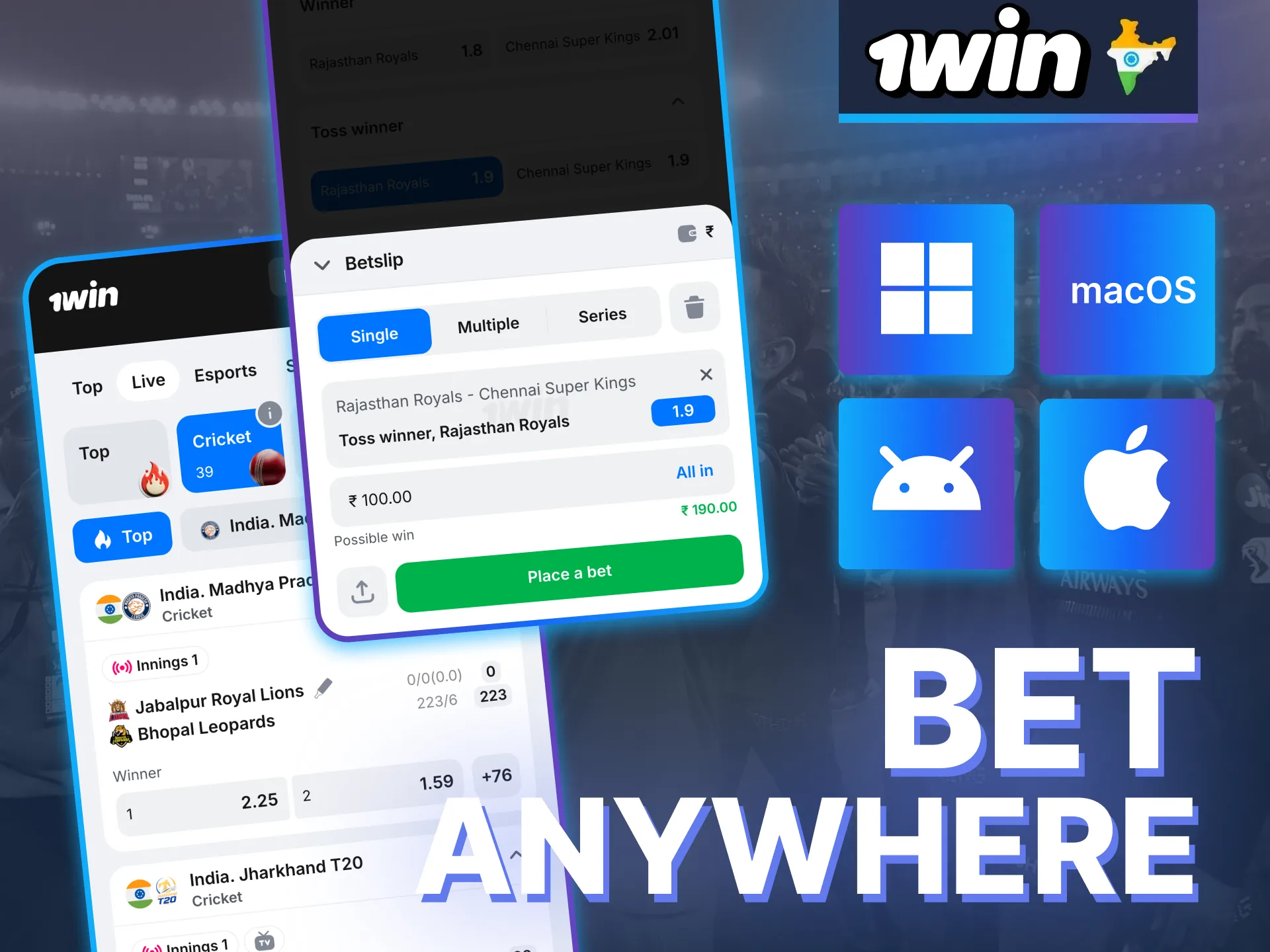 Download the 1win app and enjoy cricket betting from any device.